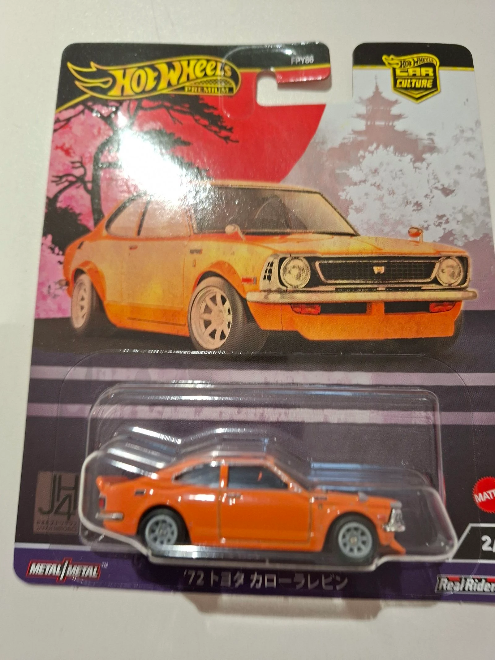 Hot Wheels Japan Historics pacote de 5 completo – photo 5
